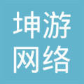 坤游网络
