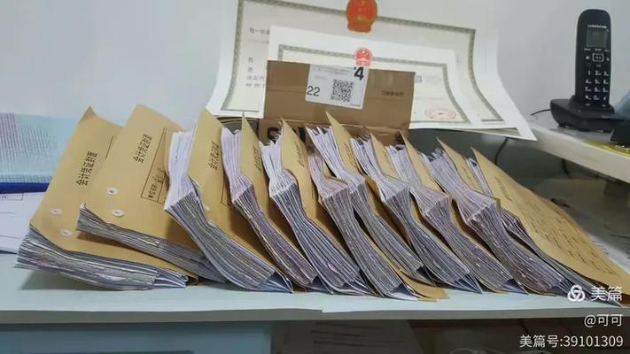 回顾2020年我们(坤游财务管理顾问公司)取得了可喜的成绩,业绩比往年